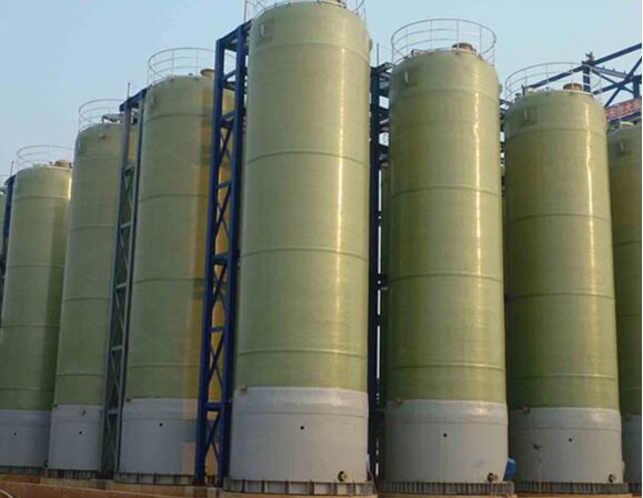 玻璃鋼儲罐