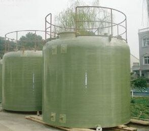 玻璃鋼儲(chǔ)罐